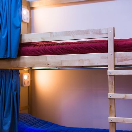 Dream Hostel Zaporizhia Dış mekan fotoğraf