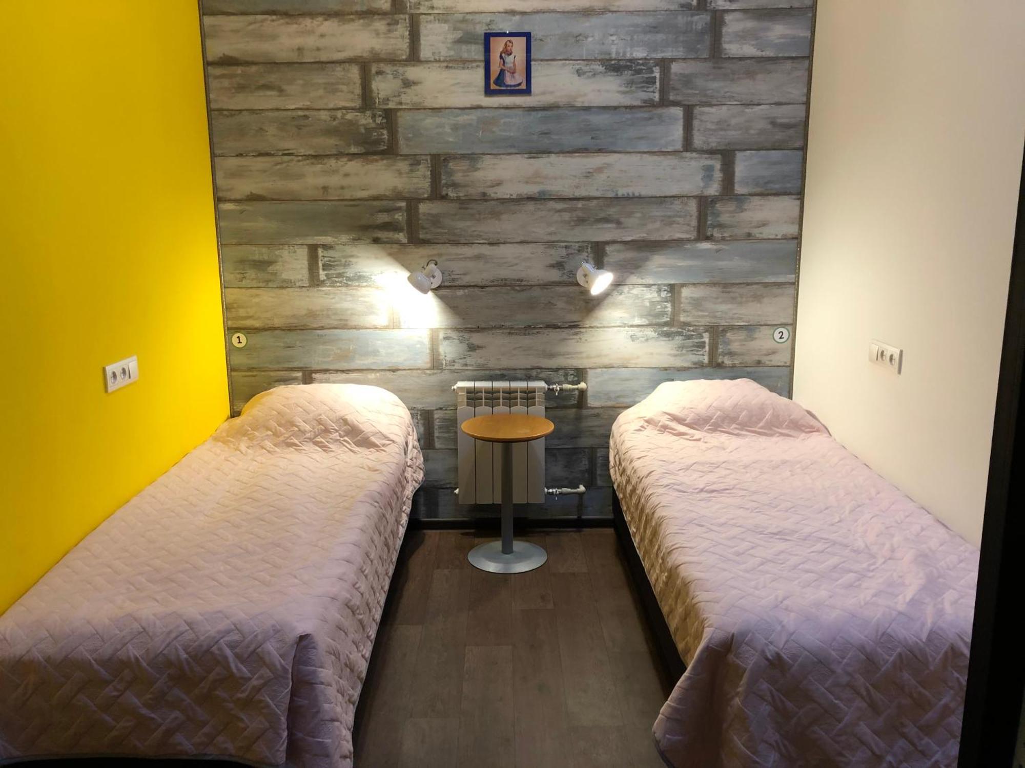 Dream Hostel Zaporizhia Dış mekan fotoğraf