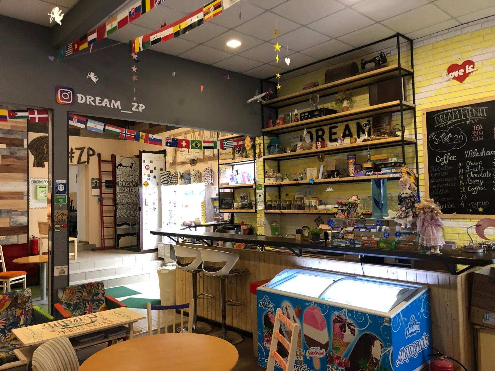 Dream Hostel Zaporizhia Dış mekan fotoğraf
