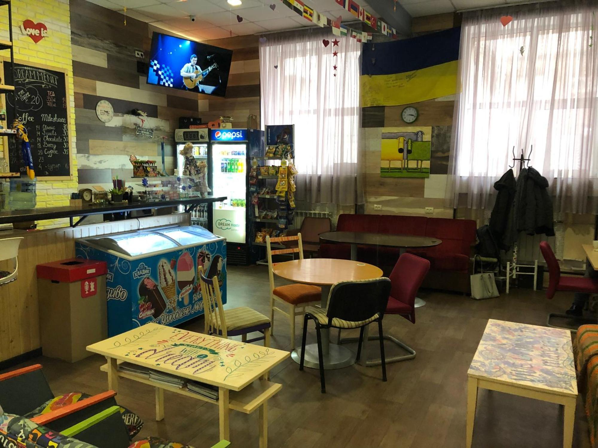 Dream Hostel Zaporizhia Dış mekan fotoğraf