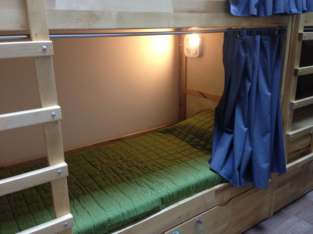 Dream Hostel Zaporizhia Dış mekan fotoğraf