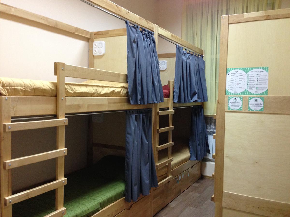 Dream Hostel Zaporizhia Dış mekan fotoğraf