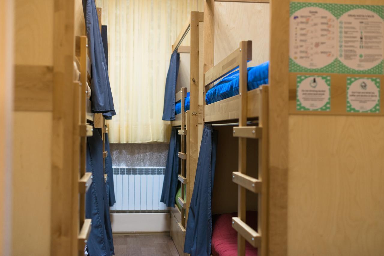 Dream Hostel Zaporizhia Dış mekan fotoğraf