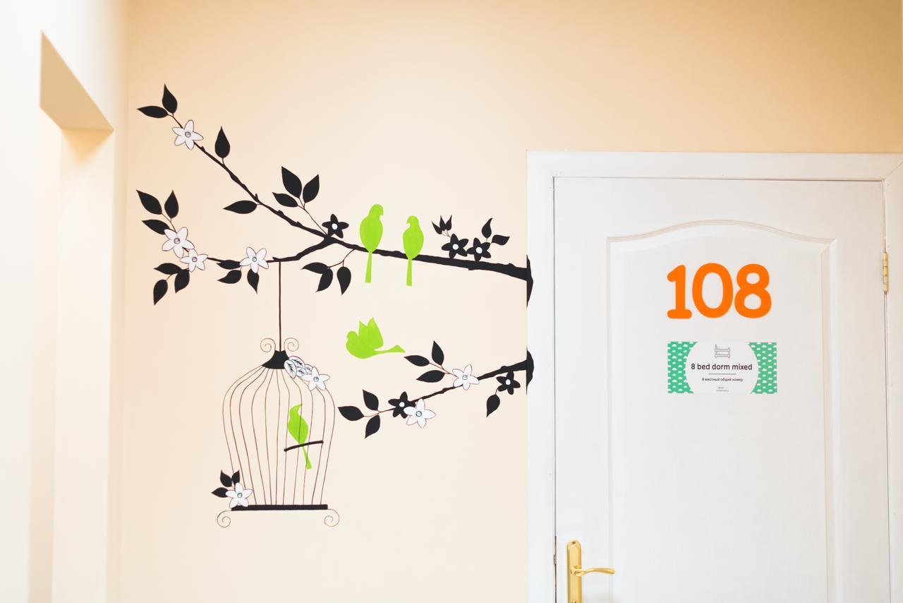 Dream Hostel Zaporizhia Dış mekan fotoğraf
