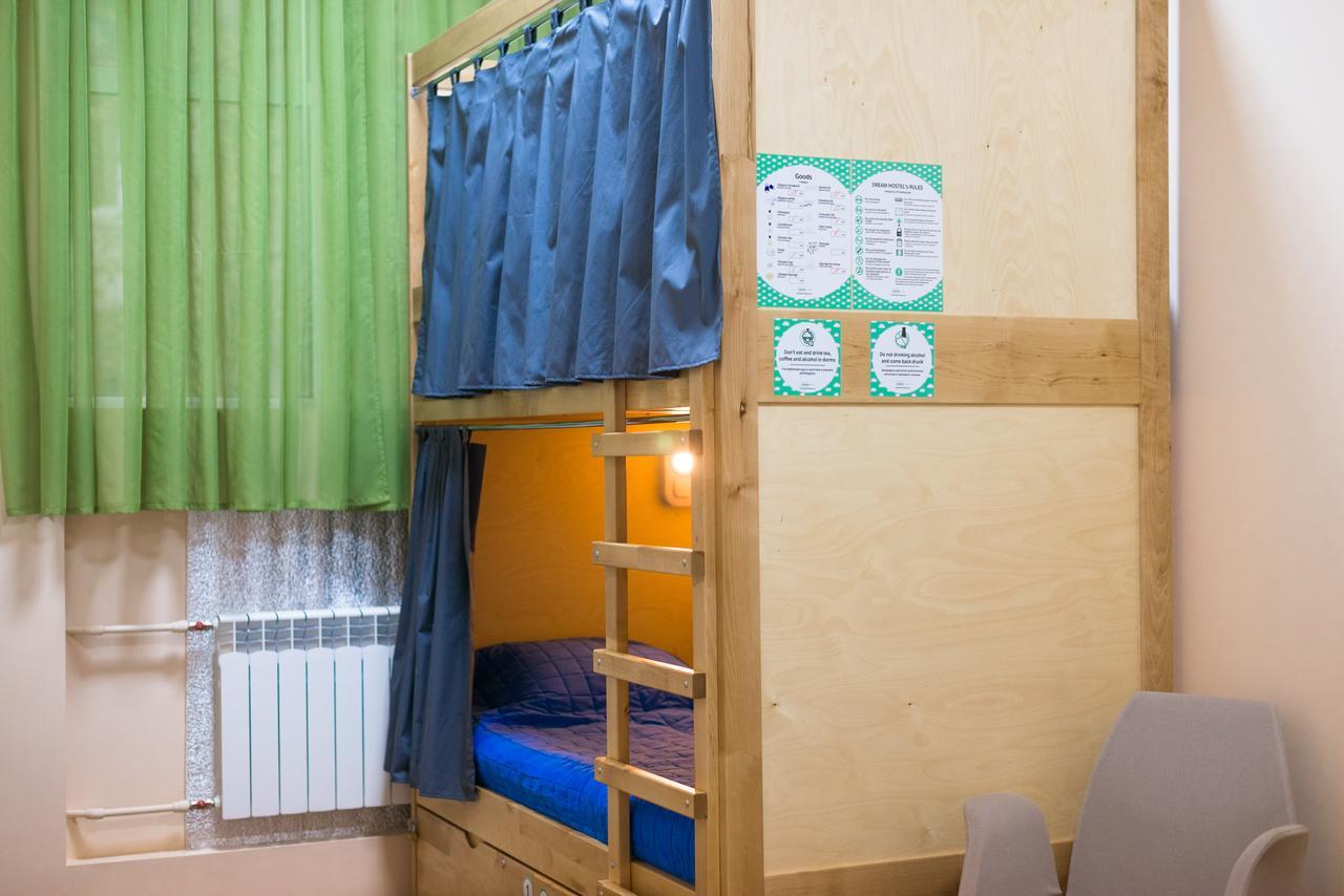 Dream Hostel Zaporizhia Dış mekan fotoğraf