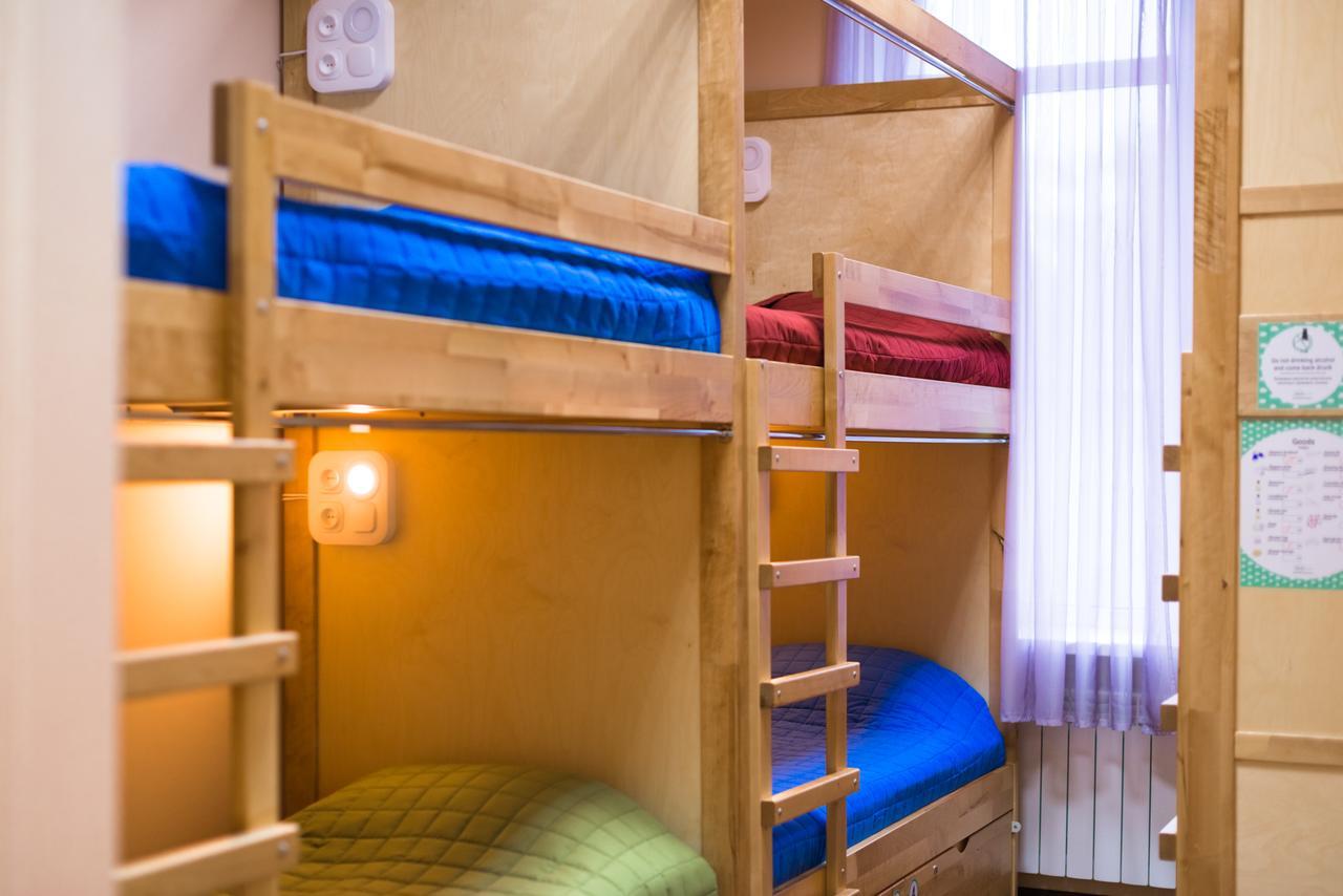 Dream Hostel Zaporizhia Dış mekan fotoğraf