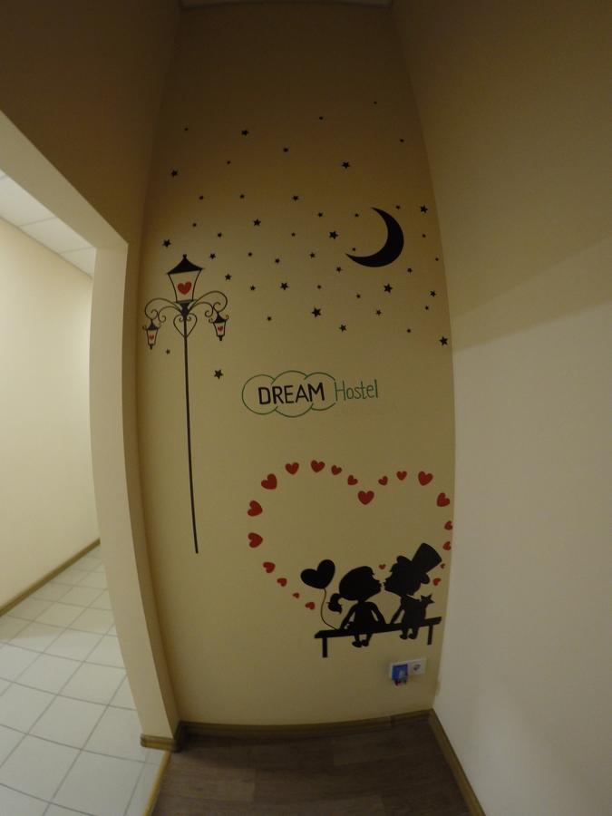 Dream Hostel Zaporizhia Dış mekan fotoğraf