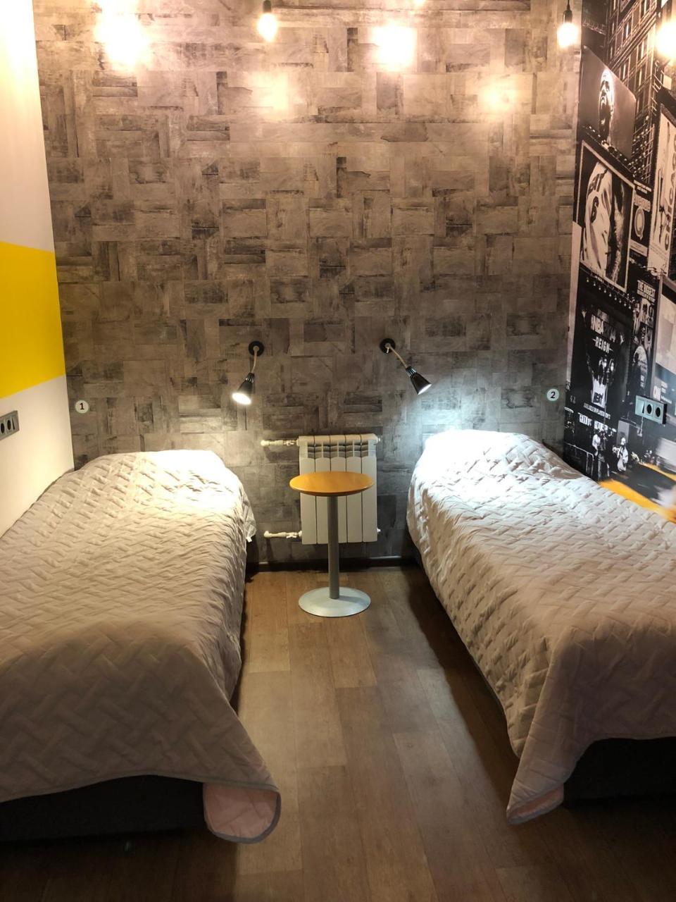 Dream Hostel Zaporizhia Dış mekan fotoğraf