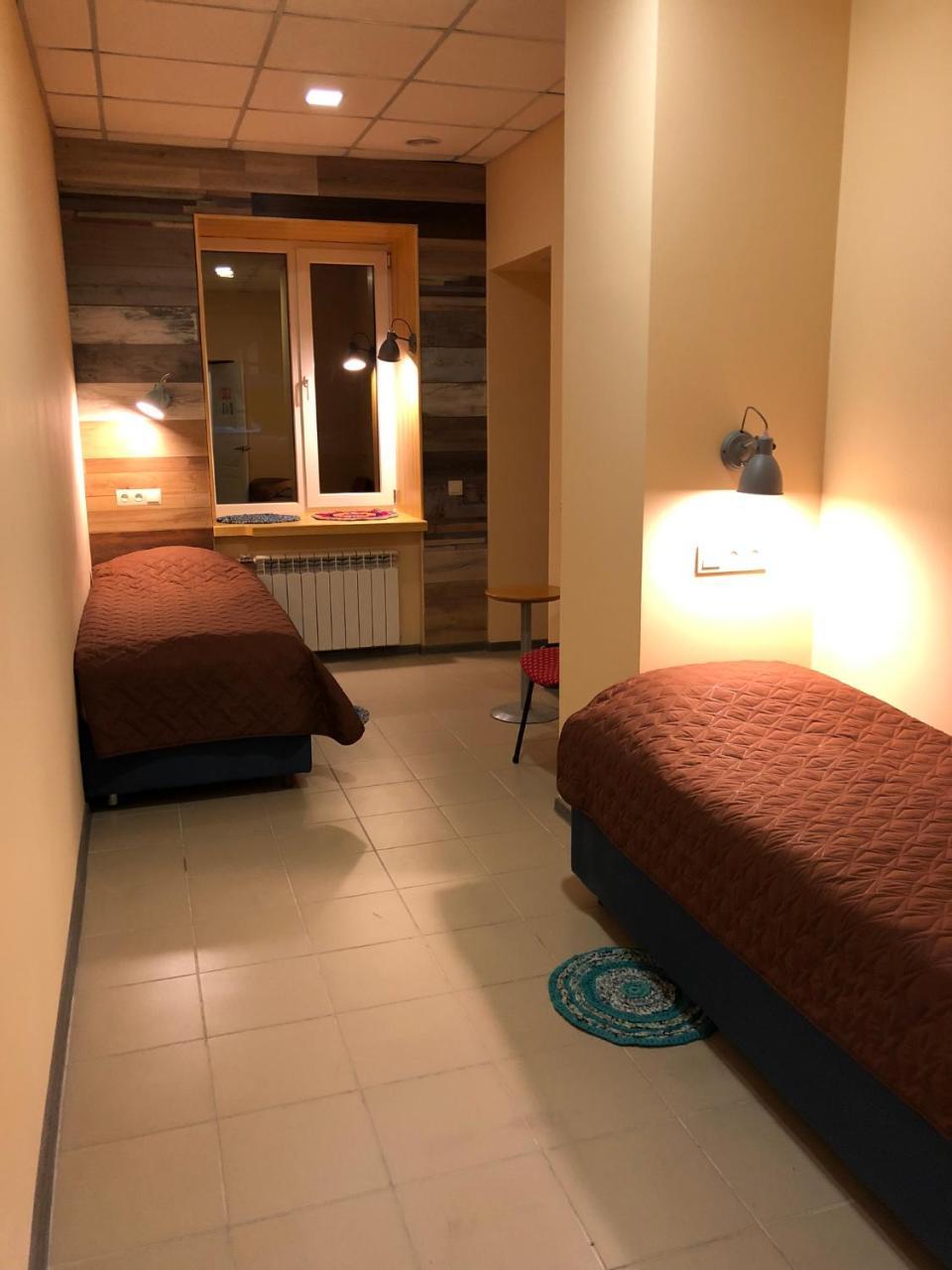 Dream Hostel Zaporizhia Dış mekan fotoğraf