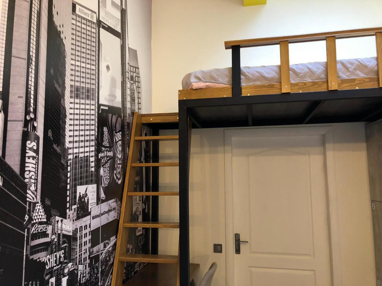 Dream Hostel Zaporizhia Dış mekan fotoğraf