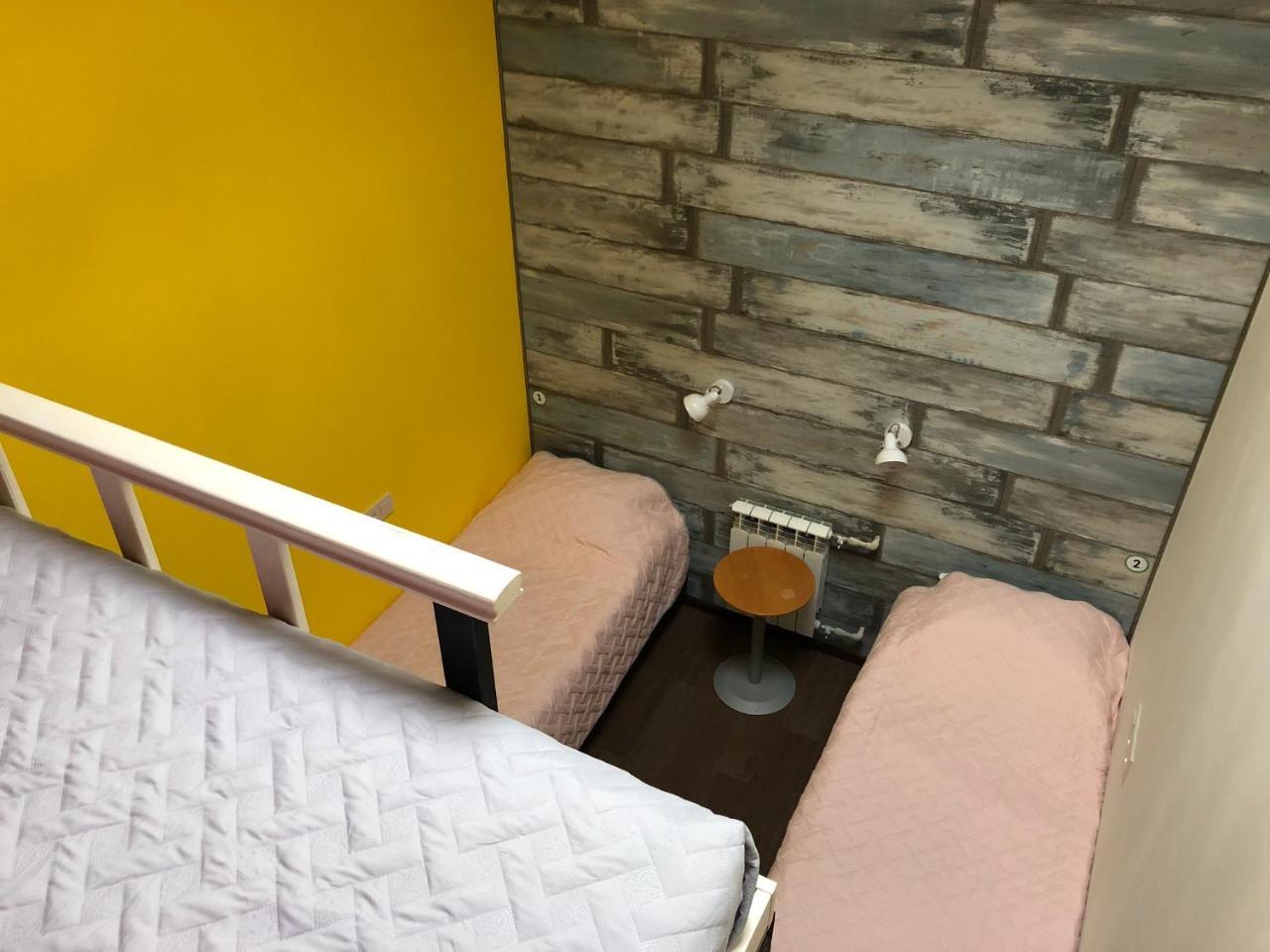 Dream Hostel Zaporizhia Dış mekan fotoğraf
