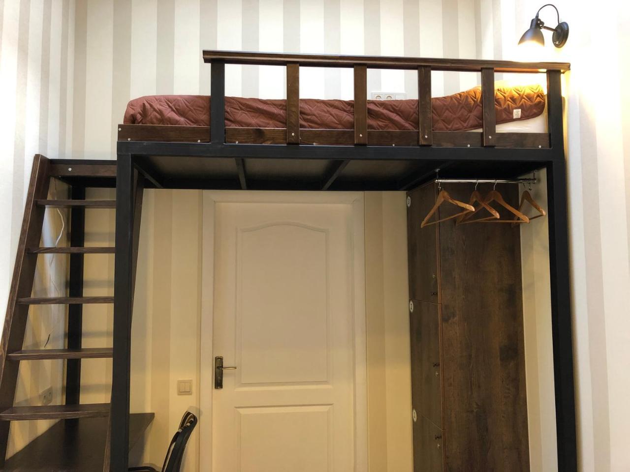 Dream Hostel Zaporizhia Dış mekan fotoğraf