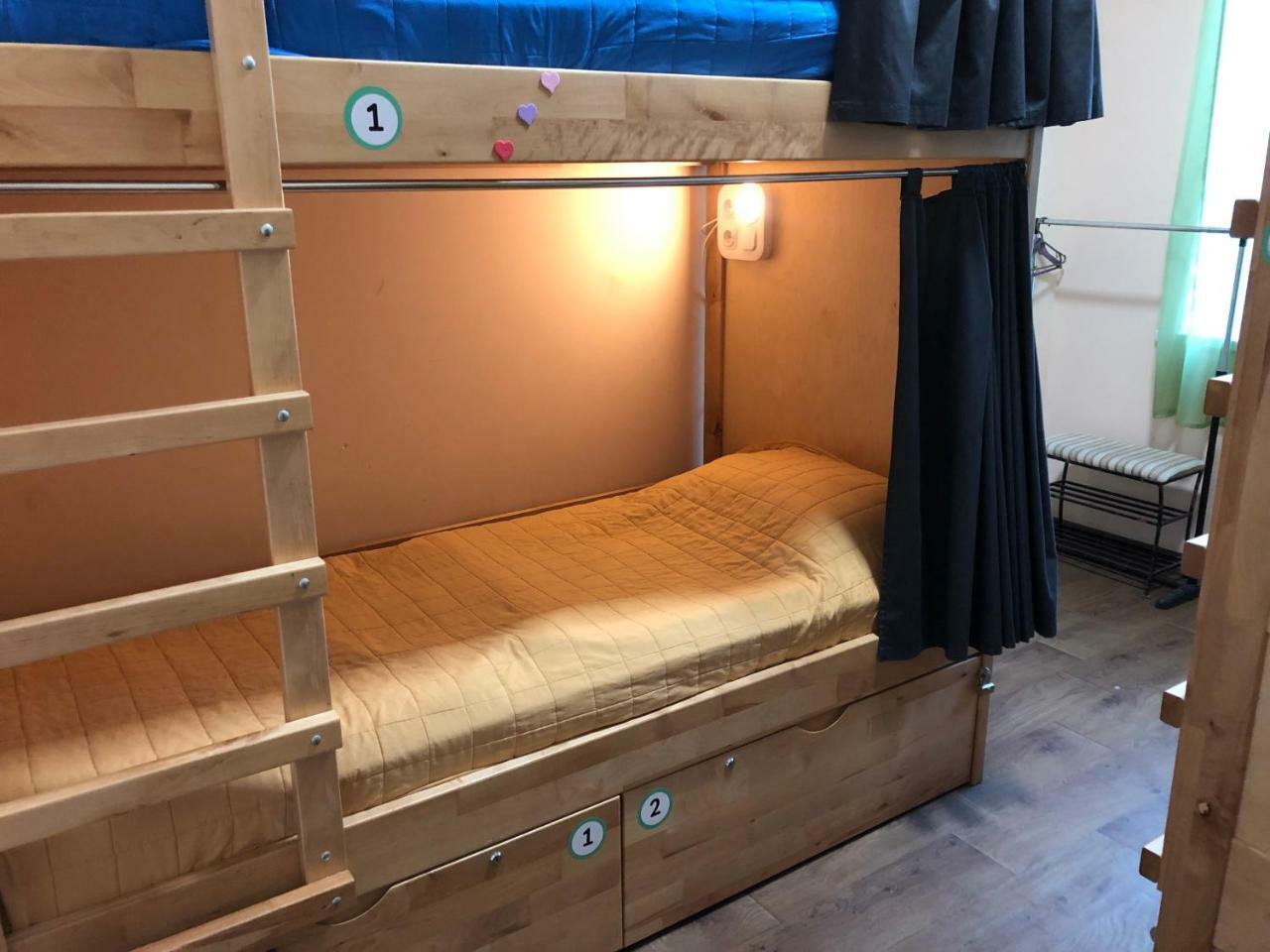 Dream Hostel Zaporizhia Dış mekan fotoğraf
