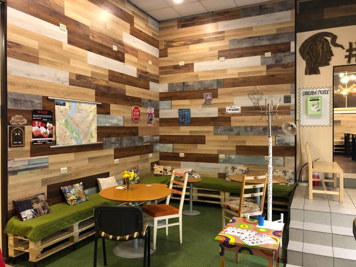 Dream Hostel Zaporizhia Dış mekan fotoğraf