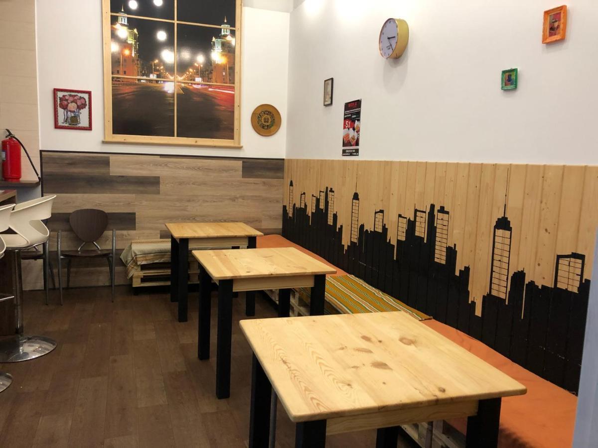 Dream Hostel Zaporizhia Dış mekan fotoğraf